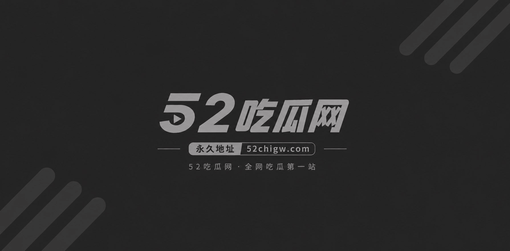 AI短剧 喝了我妈的中药后叱咤日本AV界  6